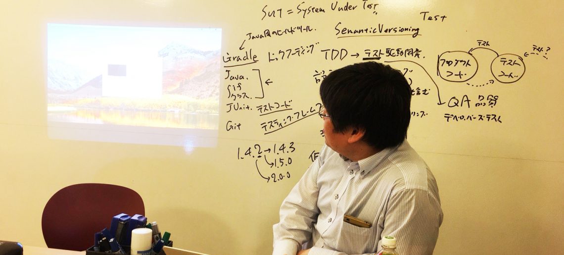 プログラミングど素人「あっきー」の勉強会参加レポート『第44回 TDD勉強会 in 仙台』
